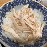 一兎 - 