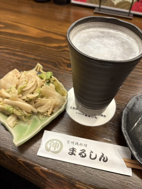 Marushin Jeiaru Nara Ten photo 4