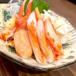 札幌二条市場大磯 - 