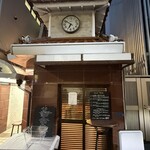 立ち飲み酒場 梯酔好 - 