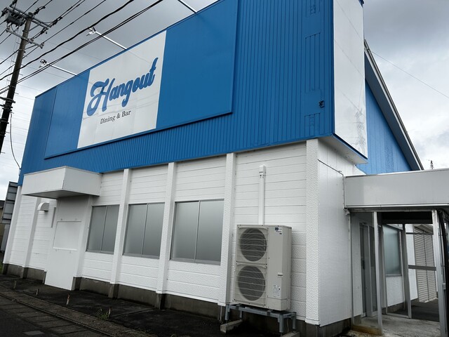 Hangout（ハングアウト） - 東酒田（カフェ）