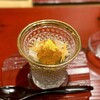 おおたに - 