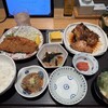 田中田式海鮮食堂 魚忠