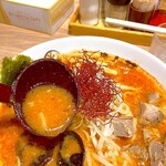 白樺山荘 新千歳空港店 - 