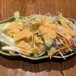 ブルーパパイアタイランド - 