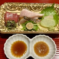 おおたに - 