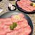 新羅館 - 料理写真: