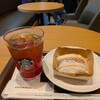 スターバックス・コーヒー ゆめタウン呉店