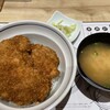 新潟カツ丼 タレカツ KITTE大阪店