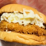 ゼッテリア - えびバーガー