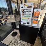 鶏soba座銀 白山店 - 