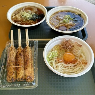 道の駅おがち 小町の郷_1