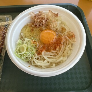 道の駅おがち 小町の郷_0