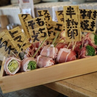 野菜巻き串 肉刺し ミツバチ_1
