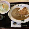 こだわりとんかつ　カツ陣 津山店