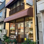 キャッスル - 外観
