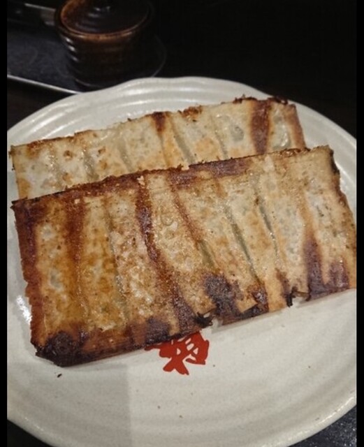 Gyoza Shokudo Chaochao Esaka Ten