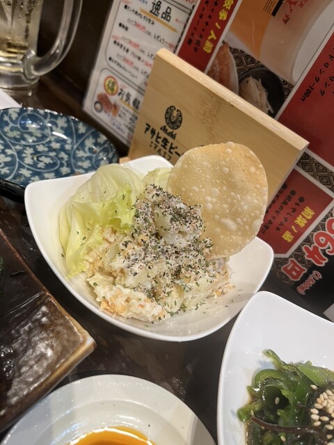 Gyoza Shokudo Chaochao Esaka Ten photo 2