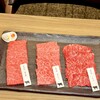 おまかせ焼肉 真徳 - 