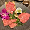 北新地焼肉 きらく