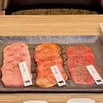 おまかせ焼肉 真徳 - 