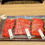 おまかせ焼肉 真徳 - 