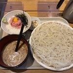 天茶屋 七蔵 - 