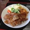 安楽食堂