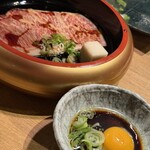 はらみ焼肉ホルモン櫻 - 