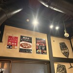 はらみ焼肉ホルモン櫻 - 