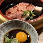 はらみ焼肉ホルモン櫻 - 