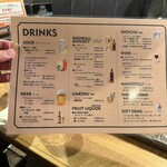 はらみ焼肉ホルモン櫻 - 