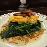 三と十 - 