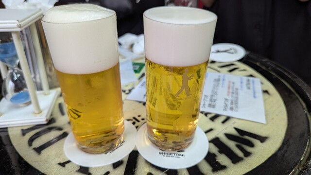 Beer Stand Shigetomi photo