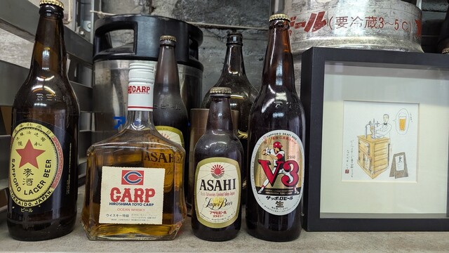 Beer Stand Shigetomi photo 2