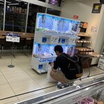 王道家直系 家系ラーメン がく - 