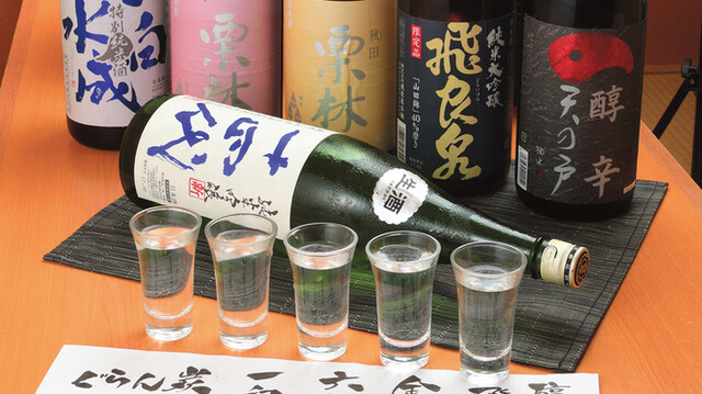 秋田駅前酒房 ぐらん炭 - 秋田（居酒屋）の写真