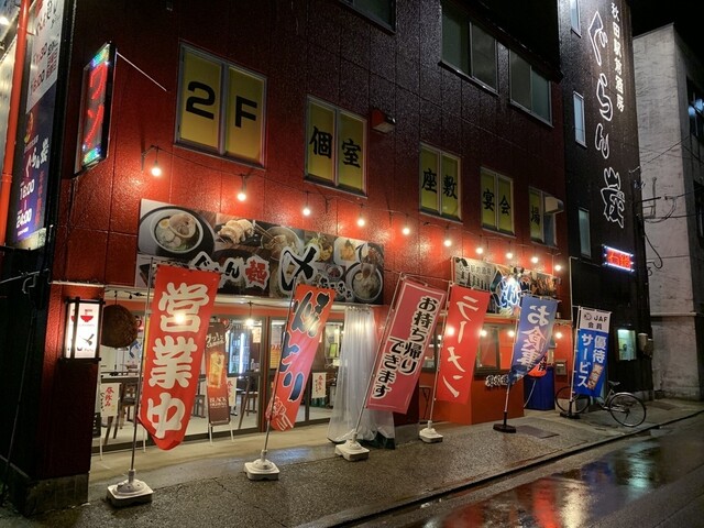 秋田駅前酒房 ぐらん炭 &ndash; 本格炭火居酒屋で秋田の味を堪能