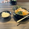 王道家直系 家系ラーメン がく