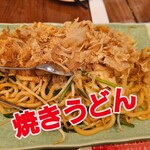 やきとん一粋家 - 