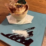 レストラン ペニーレイン 宇都宮店 - 