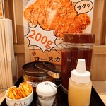 名代とんかつ かつ満 - つぼ漬けありました