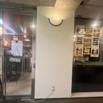 立飲場 互 - お店の前