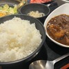 焼肉　黄金の牛 宮原店