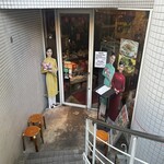 ベトナム酒場　ビアホイ - 