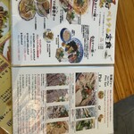 ベトナム酒場　ビアホイ - 