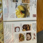 ベトナム酒場　ビアホイ - 