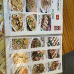 ベトナム酒場　ビアホイ - 