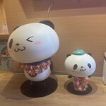 楽天カード ワイキキラウンジ - 親子パンダも！