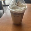 スターバックス・コーヒー 仙台駅東口店